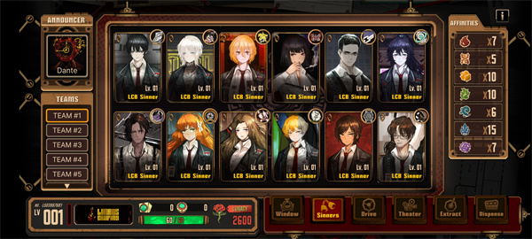 边狱巴士公司游戏