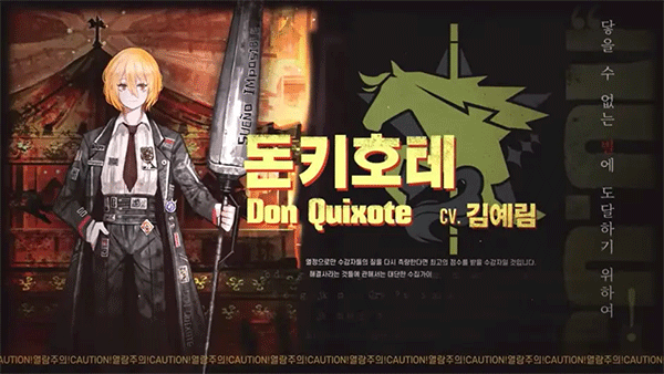 边狱巴士公司游戏