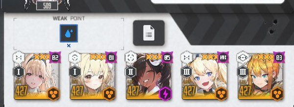 胜利女神NIKKE港台服