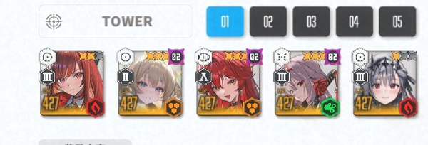 胜利女神NIKKE港台服