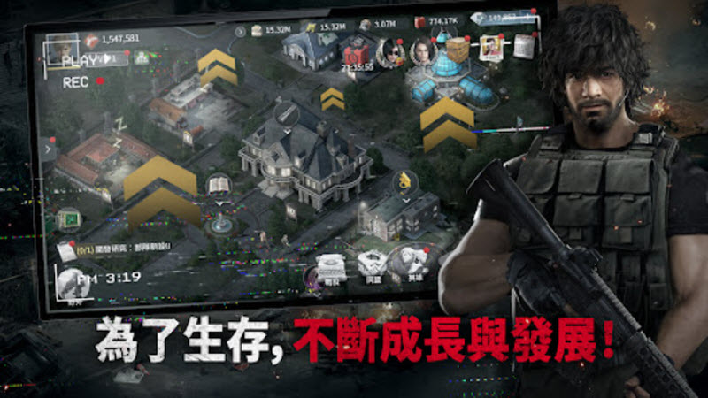 生化危机生存小队内置菜单版3