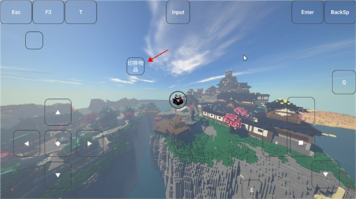 FCL启动器最新版图片9