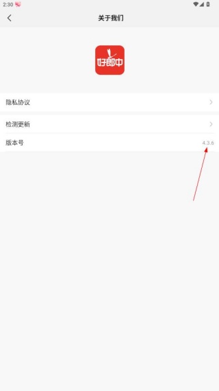 怎么打不开配图1