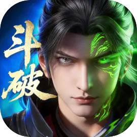 斗破苍穹微信小游戏