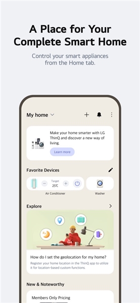 LG ThinQ应用程序1