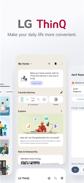 LG ThinQ应用程序4