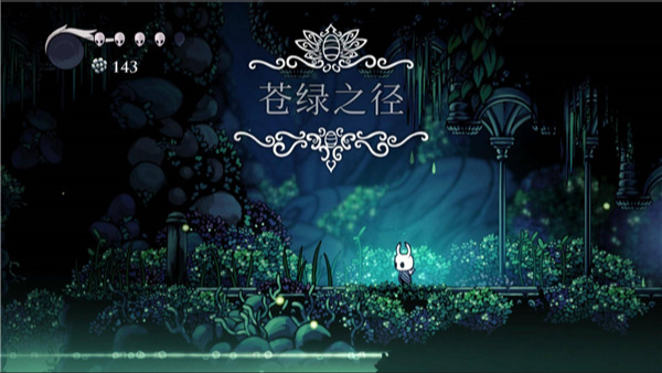 空洞骑士内置菜单版