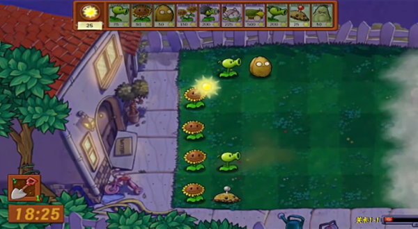 植物大战僵尸生态版手游