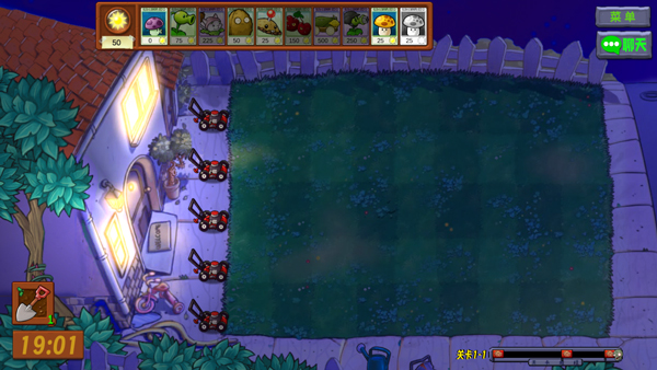 植物大战僵尸生态版手游