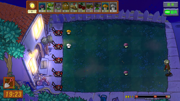 植物大战僵尸生态版手游