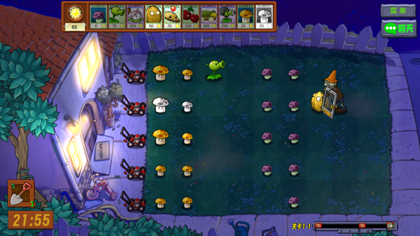 植物大战僵尸生态版手游