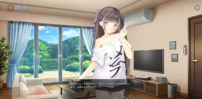 与妹妹的同居生活1