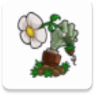 植物大战僵尸真无双版手机版