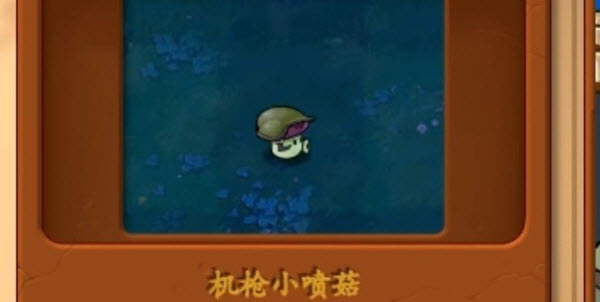 植物大战僵尸真无双版手机版