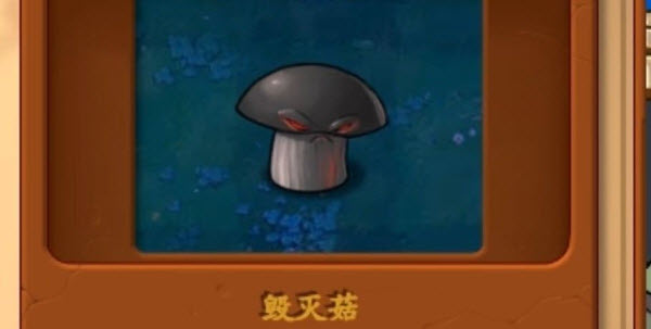 植物大战僵尸真无双版手机版