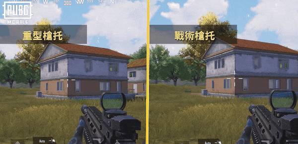 绝地求生台服最新版