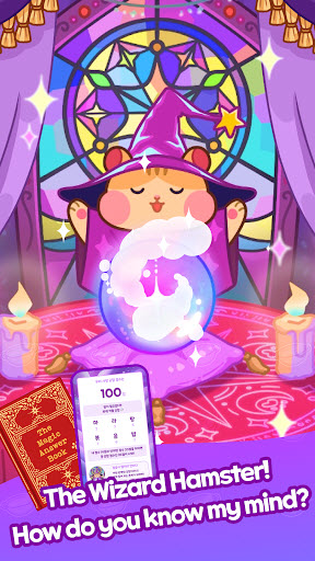 麻辣烫大师游戏2