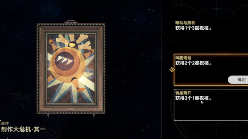 植物大战僵尸模拟宇宙版3