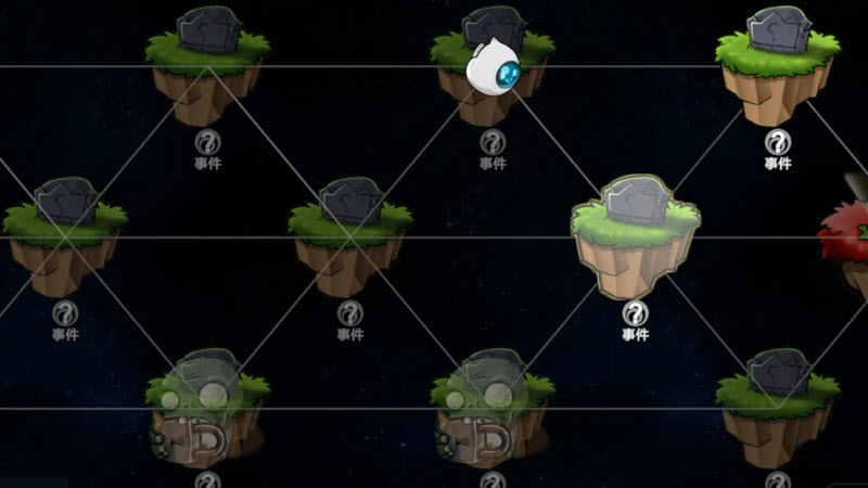 植物大战僵尸模拟宇宙版5