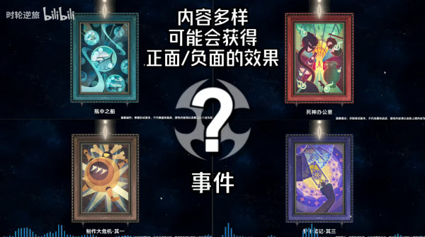 植物大战僵尸模拟宇宙版