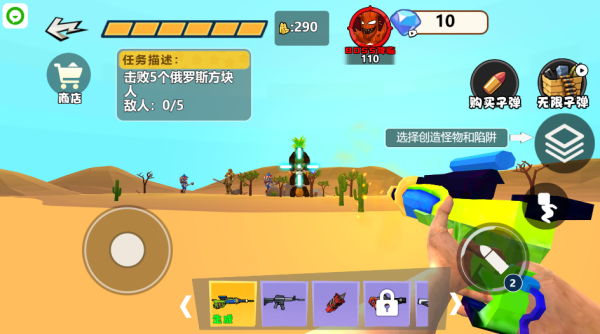 尖叫才能跑起来