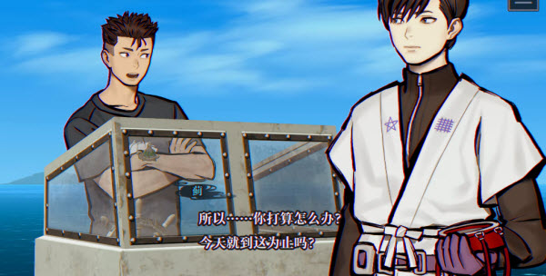 灵视异闻FILE38伊势人鱼物语