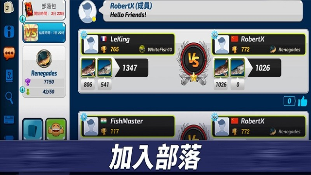 钓鱼冲突(fishing clash)中文版2