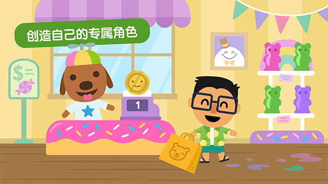 西米宝宝托儿所1