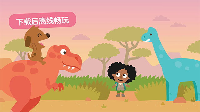 西米宝宝托儿所2