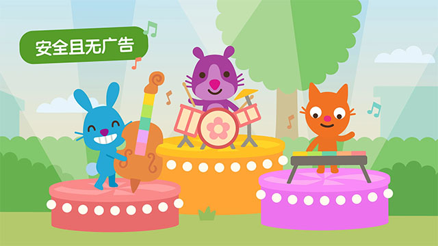 西米宝宝托儿所5