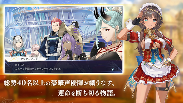 余烬物语(Emberstoria)5