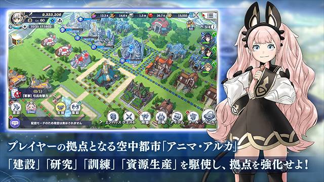 余烬物语(Emberstoria)3