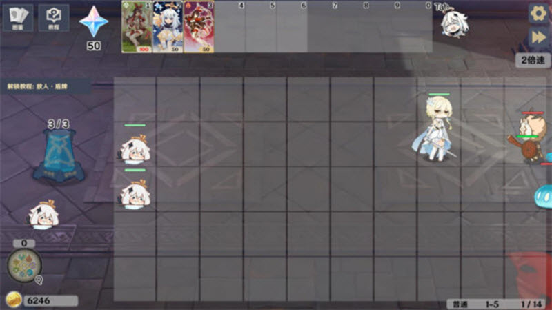 原神大战原魔最新版3