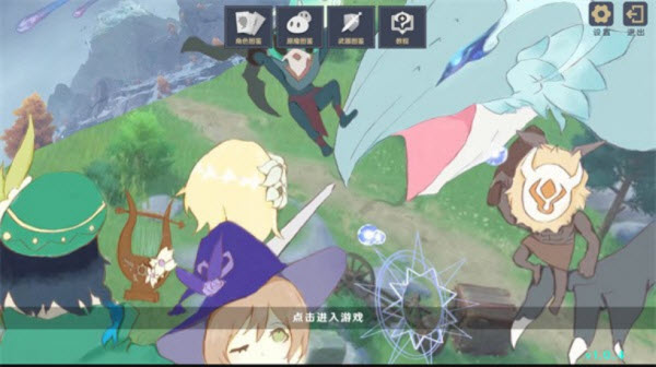 原神大战原魔最新版