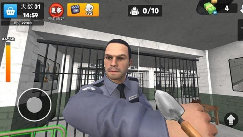 监狱逃生模拟器官方版1