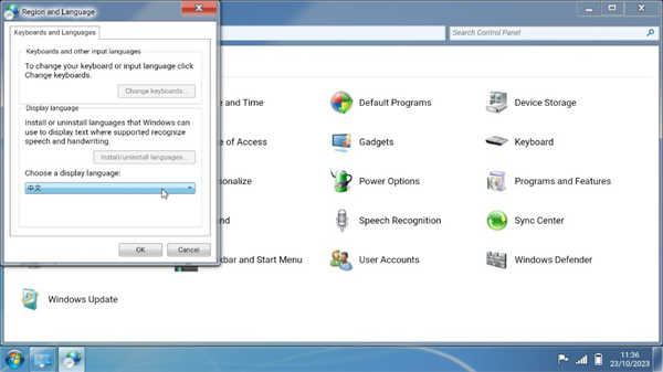 怎么调中文配图3