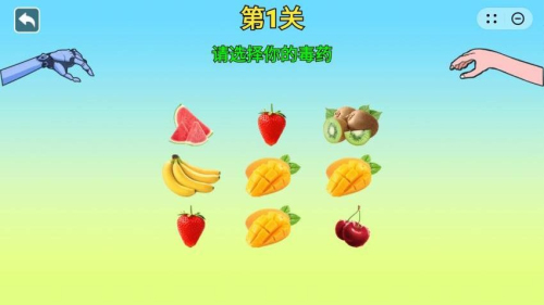 女巫的毒药5最新版免费1