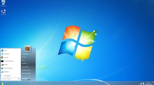 win7simu模拟器中文版图片4