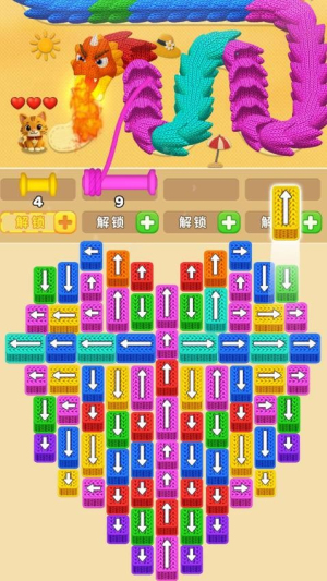 营救小猫免费版安卓3