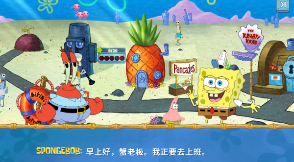 海绵宝宝大闹蟹堡王游戏