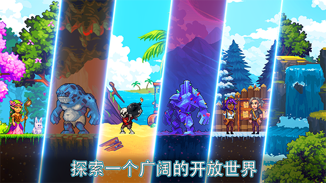 矿工物语(Miners Settlement)1