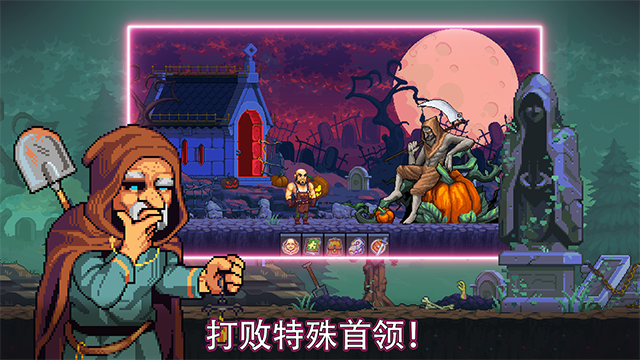 矿工物语(Miners Settlement)5