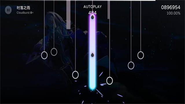 Milthm音游测试版4