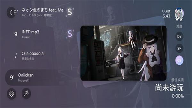 Milthm音游测试版5