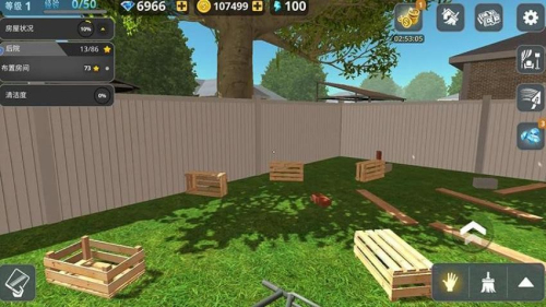 房屋建造大师正式版安卓3