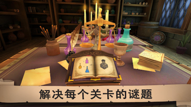 愤怒的国王最新版3