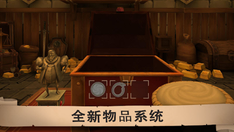 愤怒的国王最新版5