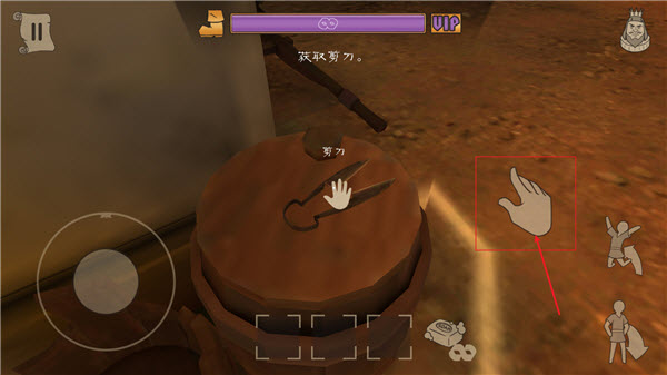 愤怒的国王最新版