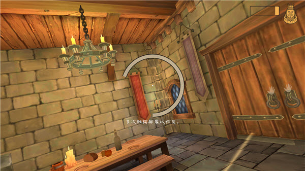 愤怒的国王最新版