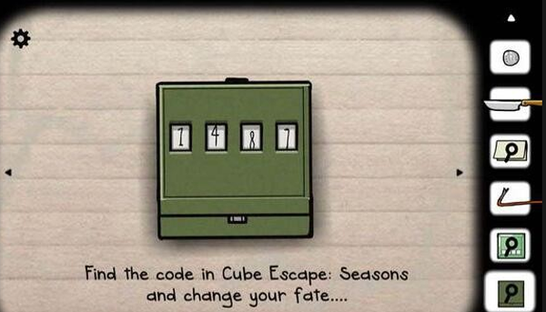 逃离方块锈色湖畔